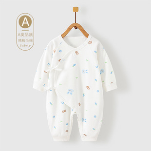 a类纯棉婴儿长袖连体衣偏襟系带小月龄男女宝宝蝴蝶衣新生儿衣服