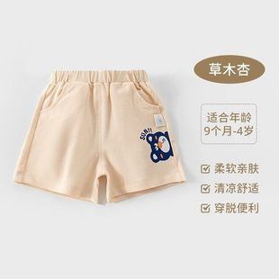 外穿4岁男孩 a类纯棉婴幼儿男宝宝夏装 1小童2男童3短袖 t恤衬衫 短裤