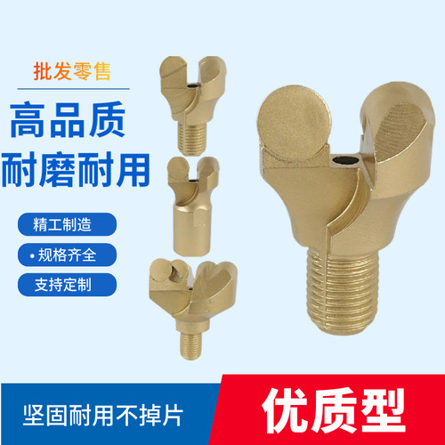 金刚石复合片pdc钻头锚杆锚索