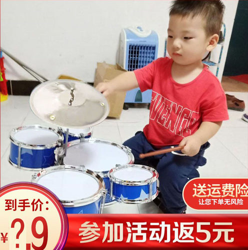 大号儿童玩具架子鼓初学者敲打宝宝小孩爵士鼓音乐器吉他益智61