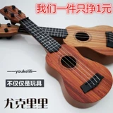 Реалистичное укулеле с партитурой, гитара