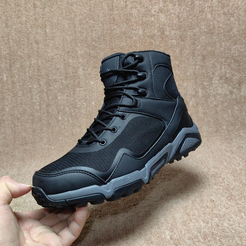 高帮登山鞋缓震防滑户外防水男鞋