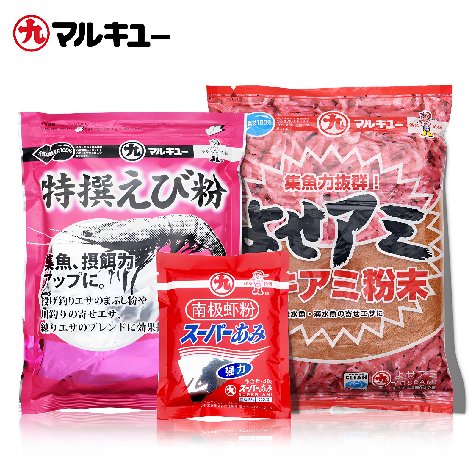 丸九南极盐虾粉原装鱼饵料特选虾粉7991日本进口特鲜虾肉粉添加剂