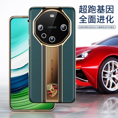 适用于华为mate70pro手机壳mate60pro+保护套mate80RS真皮全包防摔后壳60RS非凡大师秒变款带摄像头保护商务