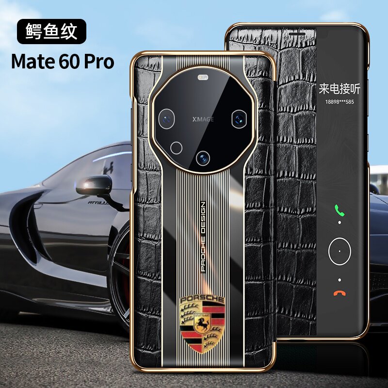 真皮磁吸适用于华为mate60pro手机壳mate60保护套60pro+全包翻盖视窗皮套磁吸面盖带摄像头保护防摔壳