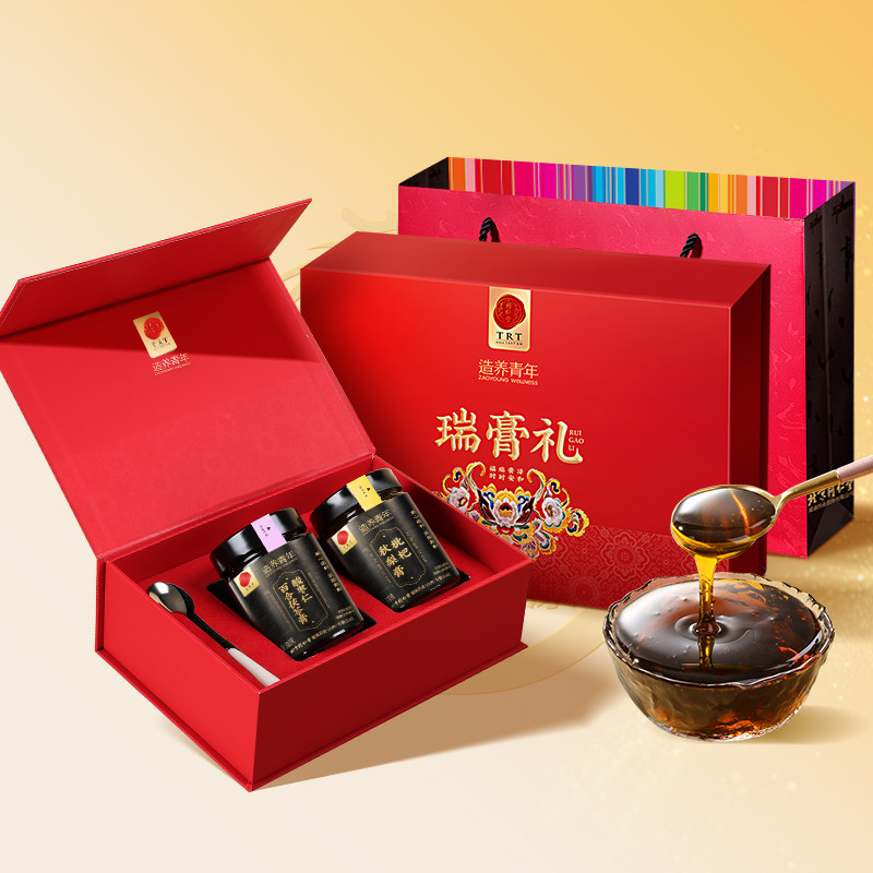 正宗同仁堂品牌养生膏礼盒图片