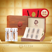 6g西藏野生虫草礼盒 北京同仁堂冬虫夏草50 正宗同仁堂品牌
