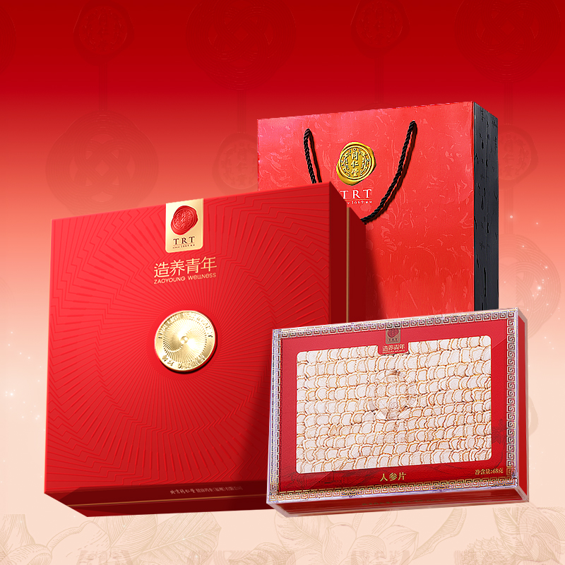 【正宗同仁堂品牌】北京同仁堂人参片礼盒长白山送父母长辈旗舰店