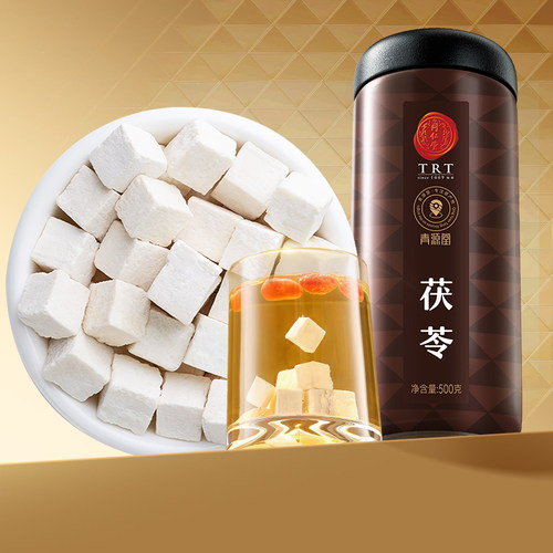 同仁堂藏红花赠品茯苓