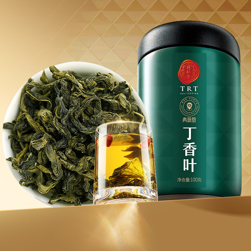 【正宗同仁堂品牌】北京同仁堂丁香茶花茶代用茶养生茶旗舰店正品