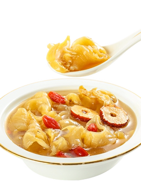 【正宗同仁堂品牌】鳕鱼鱼胶150g