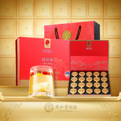 同仁堂品牌北京同仁堂美国进口花旗参片西洋参片礼盒送长辈礼物品