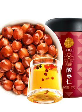 正宗同仁堂品牌酸枣仁100g泡水