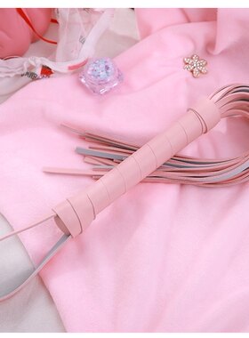 sp散鞭 少女粉小皮鞭牛皮马鞭皮革工具密室表演惩罚道具