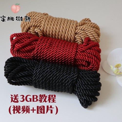 送教程：捆绑绳子捆绑麻绳束缚绳子成人绳艺丝光麻绳配方麻绳日式