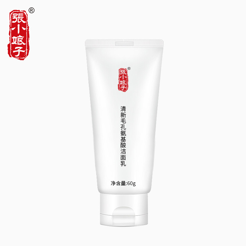 张小娘子清新毛孔氨基酸洁面乳 温和不刺激洗面奶|ruв категории Средства для ухода за собой, моющее средство - от Buy2taobao.com для оказания профессиональной услуги покупки агента Taobao