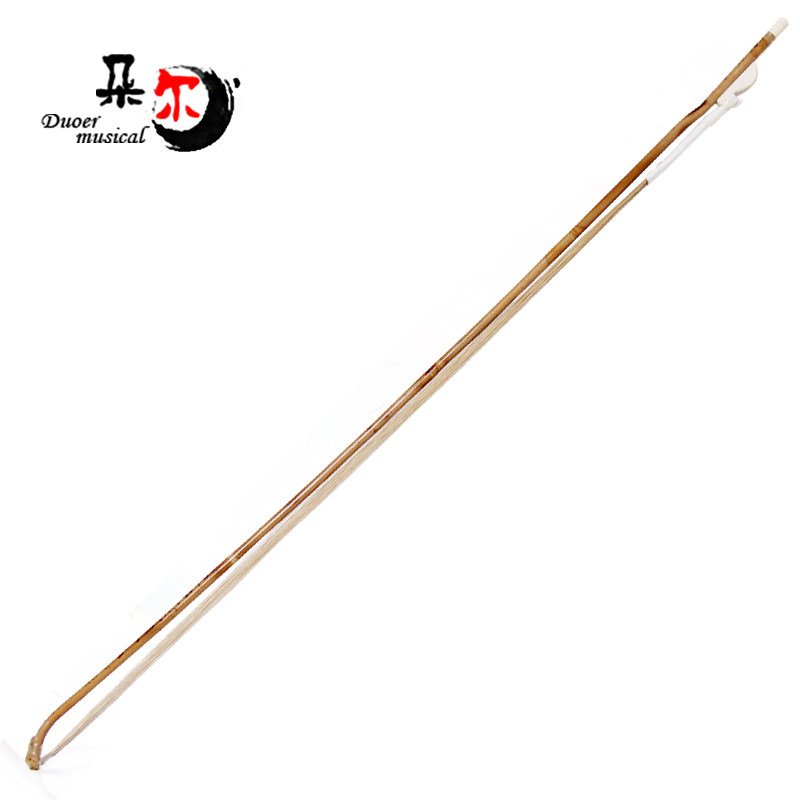 乐器配件梵巢二胡琴弓子湘妃竹子白马尾初学演奏型考级用牛骨弓鱼
