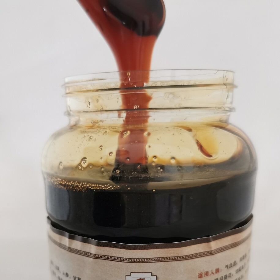 黄褐斑中药面膜膏滋归原膏白皱纹