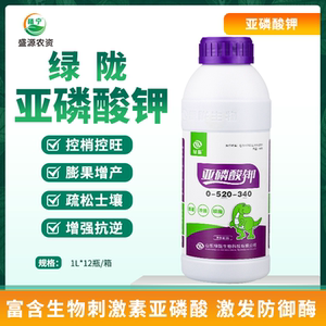 绿陇 亚磷酸钾叶面肥控旺保花保果促进花芽分化防病抗病高钾肥1L