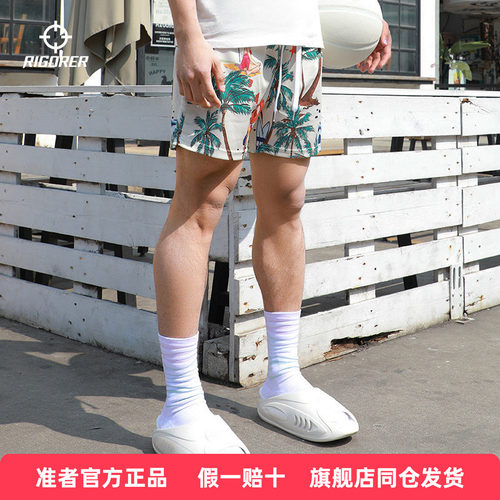 准者男四分透气篮球沙滩短裤
