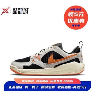 Air Jordan CMFT Era 男子低帮轻便潮流复古休闲板鞋 HJ6777-018