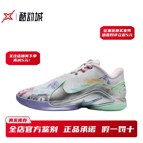 现货正品詹姆斯22代篮球鞋