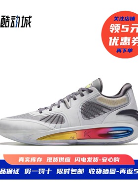 安踏 Anta KT10 汤普森10代 氮科技 男子实战篮球鞋 112441101-10