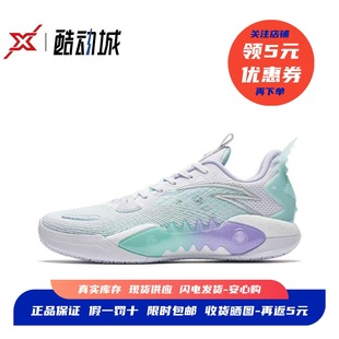 安踏 Anta 狂潮5 Team V2 氮科技男子低帮实战篮球鞋912431106S-6