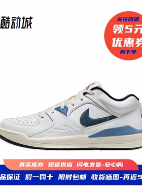 Air Jordan Stadium 90 白蓝红 男子潮流休闲耐磨板鞋 HM3713-141