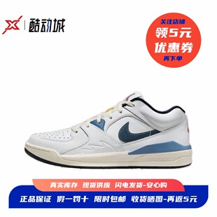 Air Jordan Stadium 90 白蓝红 男子潮流休闲耐磨板鞋 HM3713-141