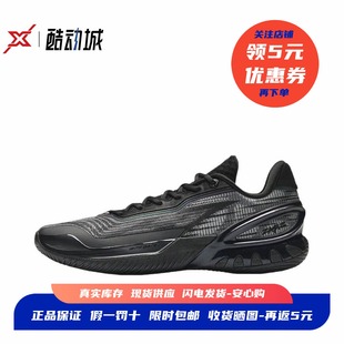 912531111Q 安踏 男子低帮耐磨轻便实战篮球鞋 瞬息3 Anta