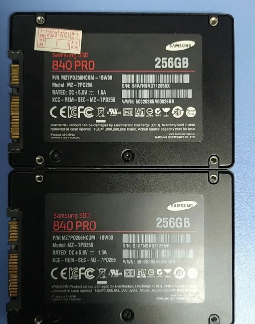 mlc2.5寸256gsata固态硬盘三星