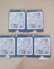 西数 SN530 2230 512G M.2 Nvme PCIE固态硬盘 西部数据