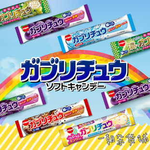明治浓嚼系列黄金奇异果味软糖糖果 日本黄金奇异果汁添加 4包 包邮
