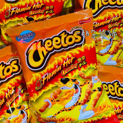 日本超辣芝士味零食Frito Lay 菲图利Cheetos激辛芝士味粟米条60g