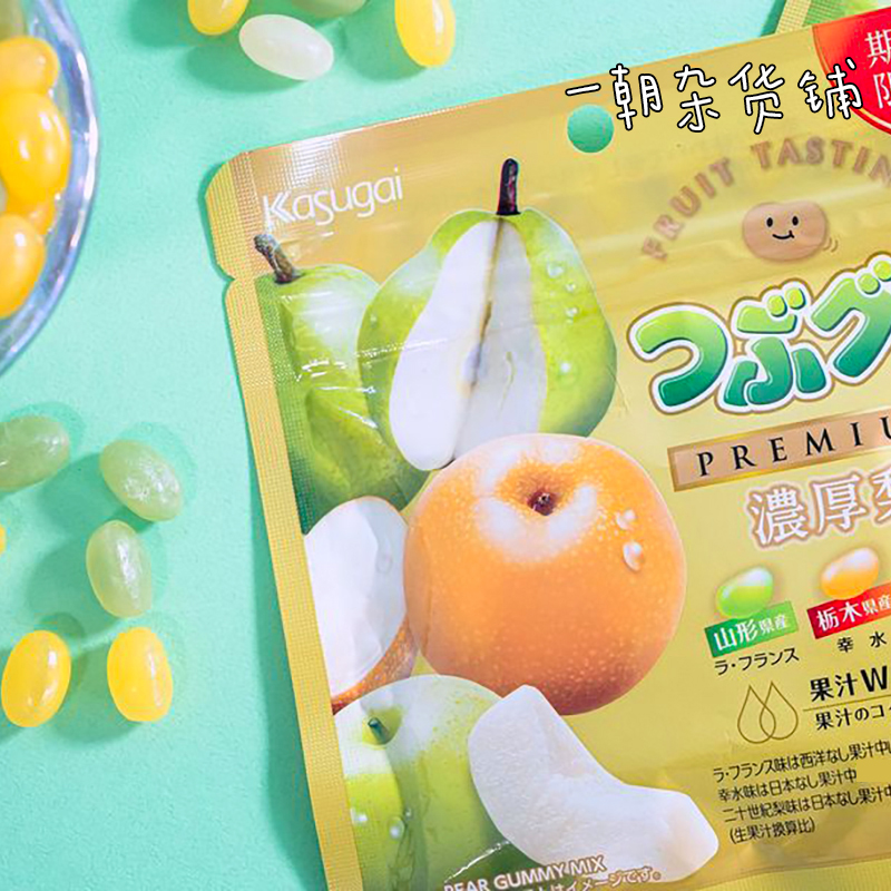 日本进口零食品蜜瓜味软糖