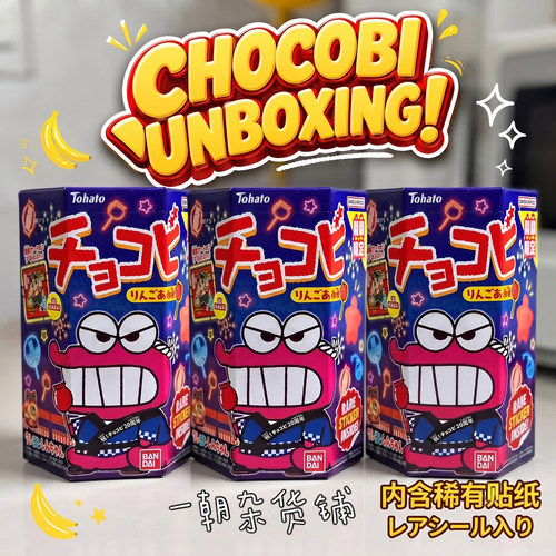 日本进口桃哈多蜡笔小新饼干糖