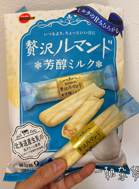 日本进口燕麦巧克力饼干