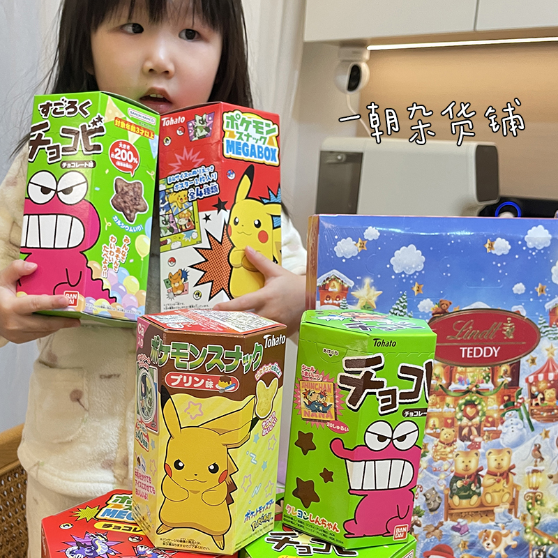 日本圣诞气氛限定 桃哈多蜡笔小新Meagabox超大粟米巧克力饼干