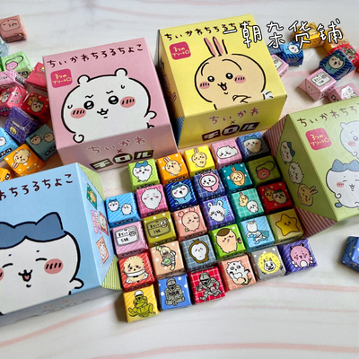 吉伊卡哇系列混合松尾小八