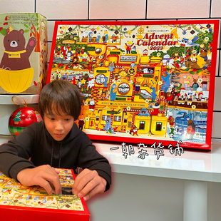 现货日本北海道Royce25年圣诞节 倒数日历巧克力盲盒什锦礼盒42粒