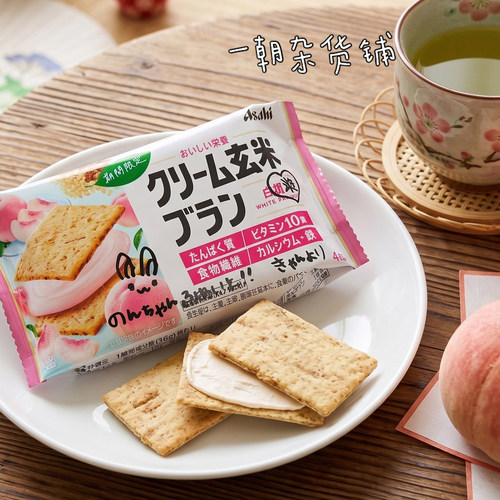 朝日期间限定白桃夹心饼干72g