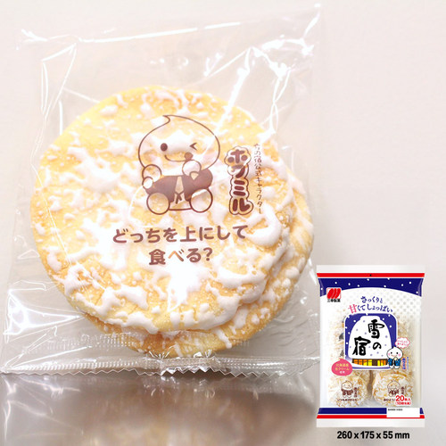 三幸制果雪之宿雪饼牛奶味栗子味