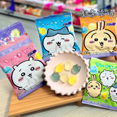 4包 日本万代吉伊卡哇chiikawa水果软糖四连包果味糖葡萄味 包邮