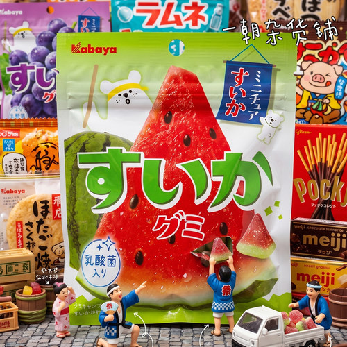 日本进口卡巴也西瓜果汁软糖