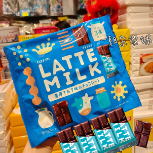 日本乐天LATTE 135g 浓郁牛奶味家庭分享装 34枚入 MILK牛奶巧克力