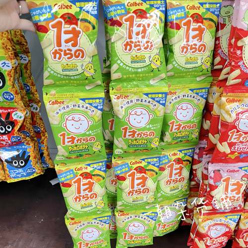 卡乐比非油炸低盐儿童蔬菜薯条