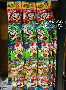 新品现货日本富路达Furuta马里奥主题巧克力爆米花小米果豆5连包