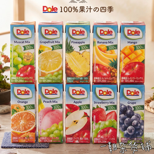 日本都乐100%纯果汁200ml