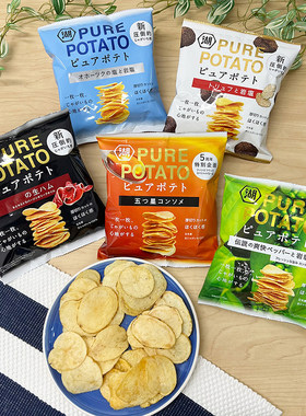 湖池屋地心薯片海盐味黄油味